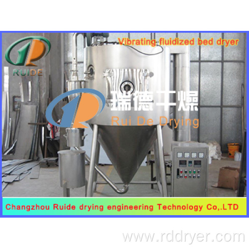 Tea Saponin Centrifugal Spray Dryer